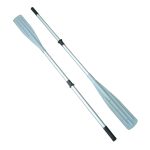 ΚΟΥΠΙ ΑΛΟΥΜΙΝΙΟΥ Φ35