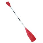 ΚΟΥΠΙ ΚΑΝΟ Η 2,30Μ