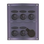 ΠΙΝΑΚΑΣ ΠΡΙΖΑΣ 5 ΘΕΣΕΩΝ ΑΔΙΑΒΡΟΧΟΣ